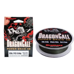 Megabass DragonCall Power Braid X8 fonott pergető zsinór - wobblerek.com