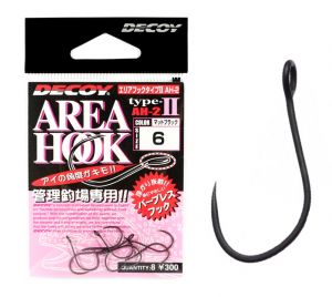 Decoy Area Hook II horog - wobblerek.com