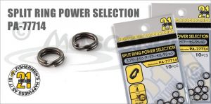 Pontoon 21 Split Ring Power Selection kulcskarika - wobblerek.com