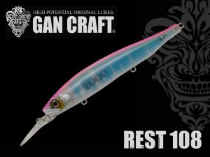 Gan Craft Rest 108 - wobblerek.com