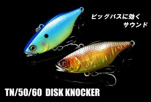 Jackall TN/50 Vibration Disk Knocker wobbler - wobblerek.com