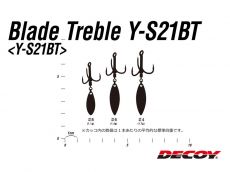 Decoy Blade Treble Y-S21 BT