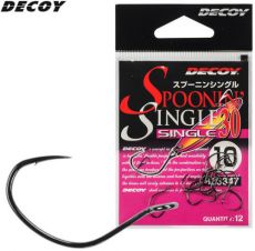 Decoy Spoon Single 30 horog