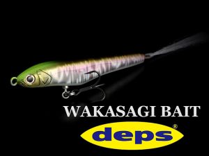 Deps Wakasagi Bait - Wobblerek.com